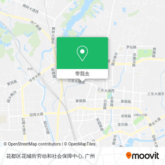 花都区花城街劳动和社会保障中心地图