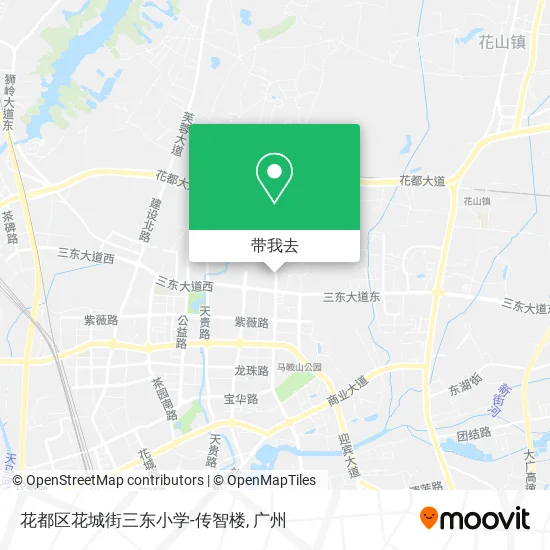 花都区花城街三东小学-传智楼地图