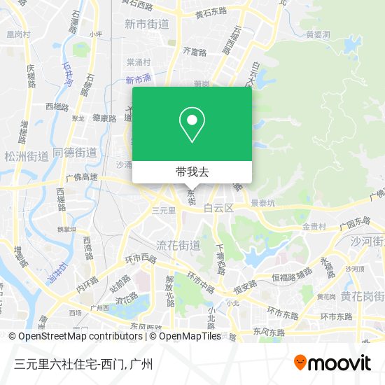 三元里六社住宅-西门地图