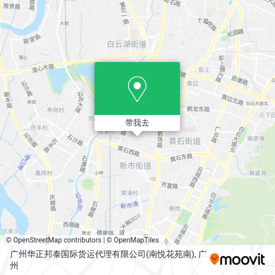 广州华正邦泰国际货运代理有限公司(南悦花苑南)地图