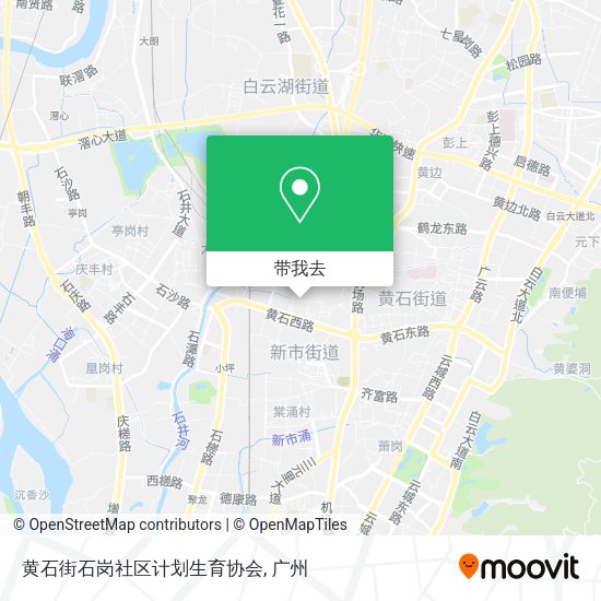 黄石街石岗社区计划生育协会地图