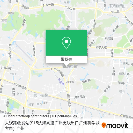 大观路收费站(S15沈海高速广州支线出口广州科学城方向)地图