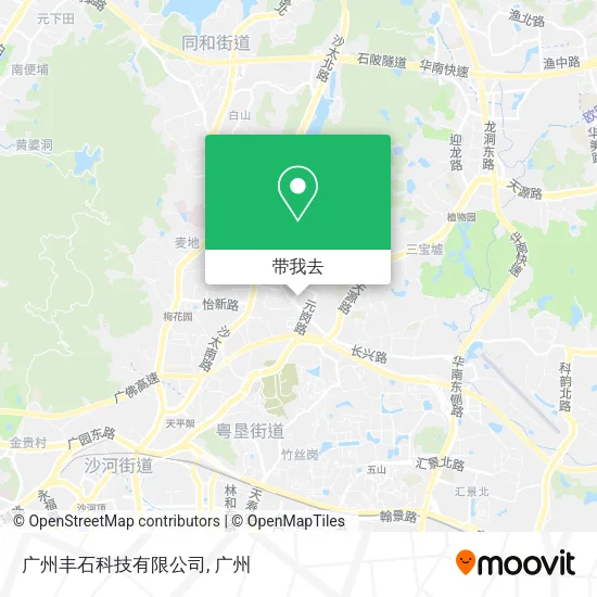 广州丰石科技有限公司地图