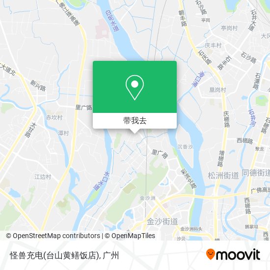怪兽充电(台山黄鳝饭店)地图