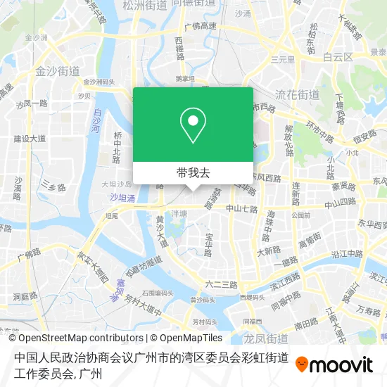 中国人民政治协商会议广州市的湾区委员会彩虹街道工作委员会地图