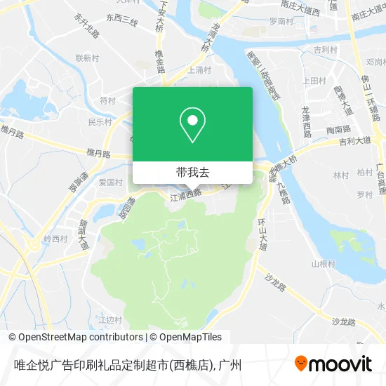 唯企悦广告印刷礼品定制超市(西樵店)地图