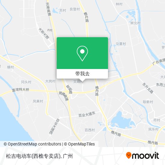 松吉电动车(西樵专卖店)地图