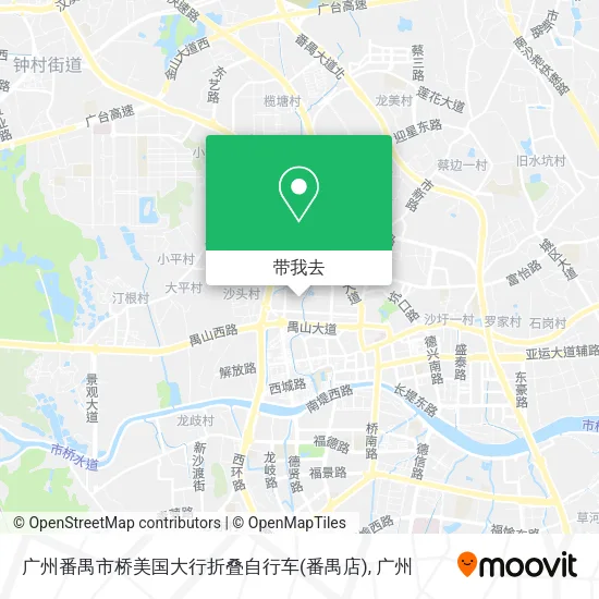 广州番禺市桥美国大行折叠自行车(番禺店)地图