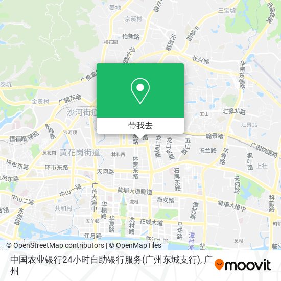 中国农业银行24小时自助银行服务(广州东城支行)地图