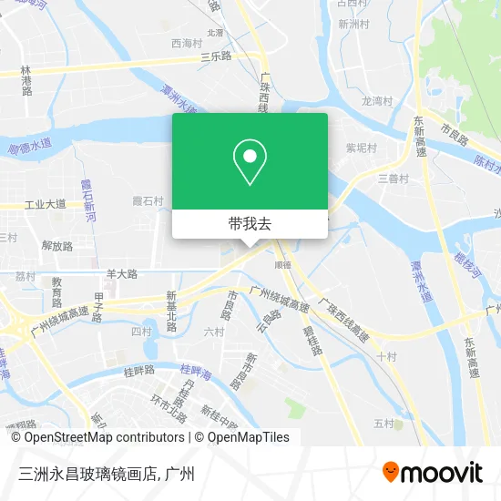 三洲永昌玻璃镜画店地图