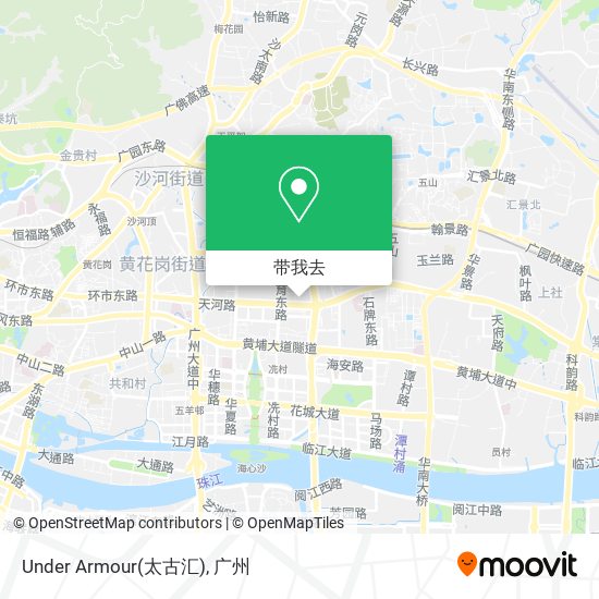 Under Armour(太古汇)地图