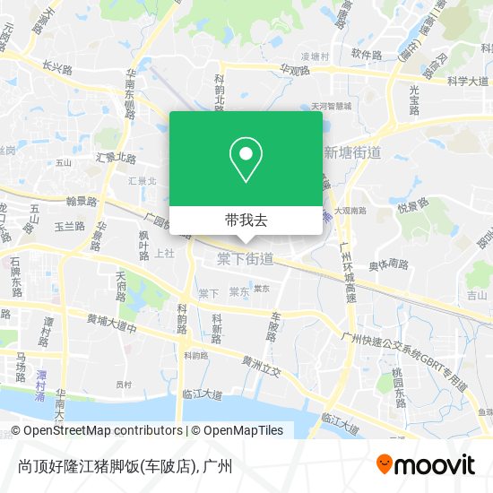 尚顶好隆江猪脚饭(车陂店)地图