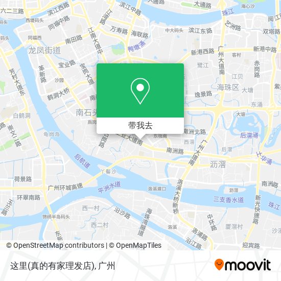 这里(真的有家理发店)地图