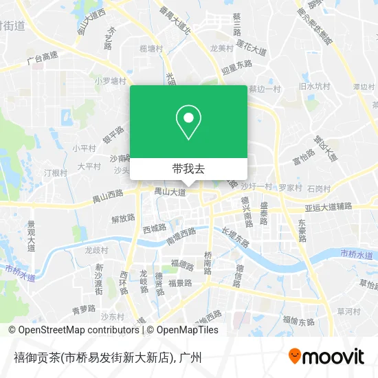 禧御贡茶(市桥易发街新大新店)地图
