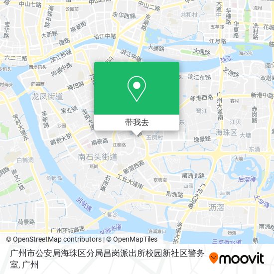 广州市公安局海珠区分局昌岗派出所校园新社区警务室地图