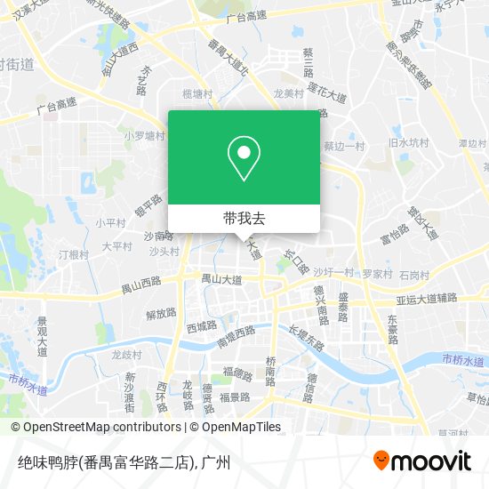 绝味鸭脖(番禺富华路二店)地图