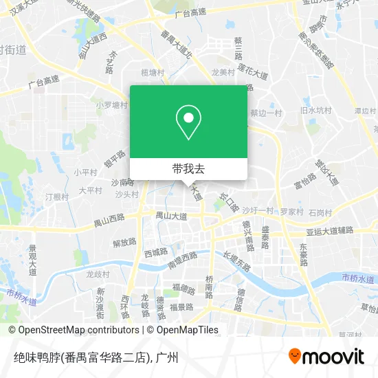 绝味鸭脖(番禺富华路二店)地图