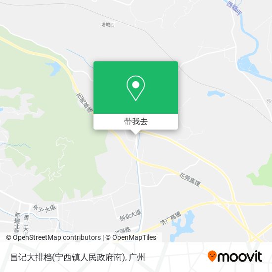 昌记大排档(宁西镇人民政府南)地图