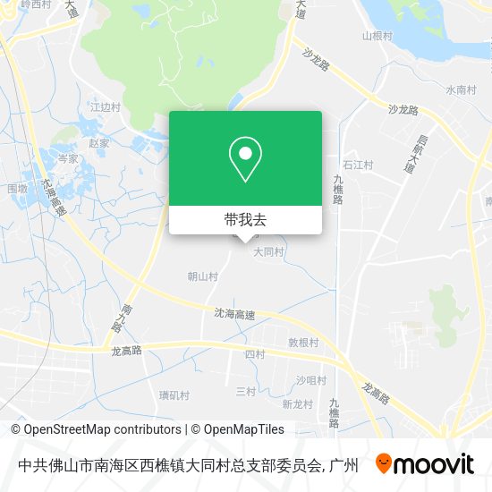 中共佛山市南海区西樵镇大同村总支部委员会地图