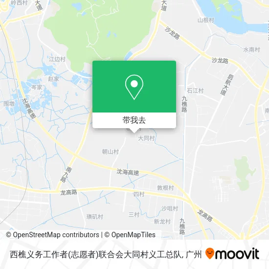 西樵义务工作者(志愿者)联合会大同村义工总队地图