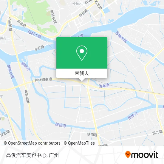 高俊汽车美容中心地图