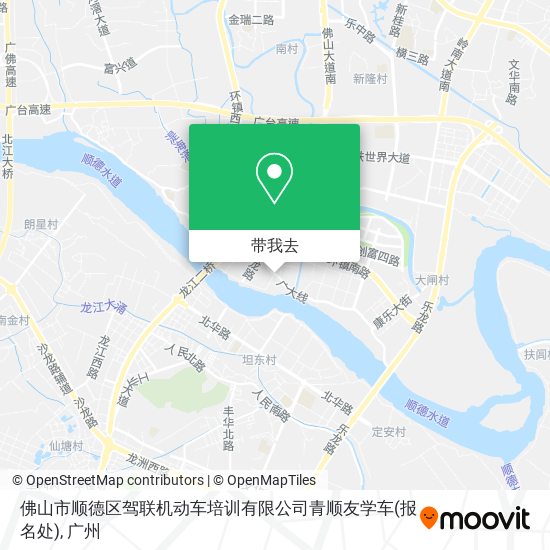 佛山市顺德区驾联机动车培训有限公司青顺友学车(报名处)地图