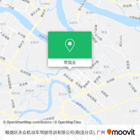 顺德区永众机动车驾驶培训有限公司(勒流分店)地图