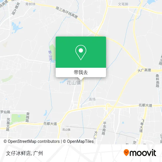 文仔冰鲜店地图