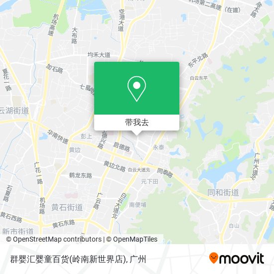 群婴汇婴童百货(岭南新世界店)地图
