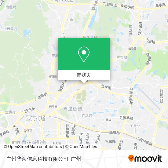 广州华海信息科技有限公司地图