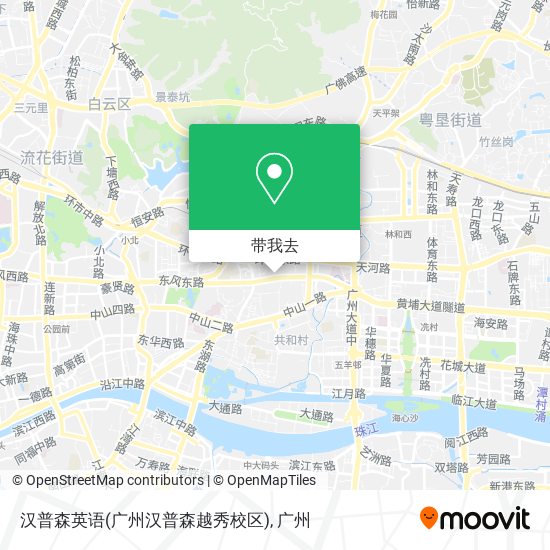 汉普森英语(广州汉普森越秀校区)地图