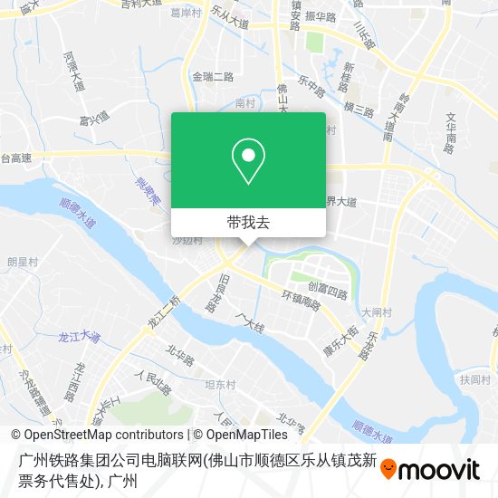 广州铁路集团公司电脑联网(佛山市顺德区乐从镇茂新票务代售处)地图