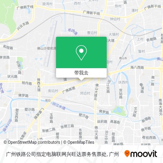 广州铁路公司指定电脑联网兴旺达票务售票处地图