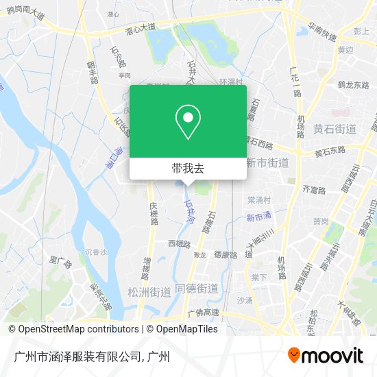 广州市涵泽服装有限公司地图