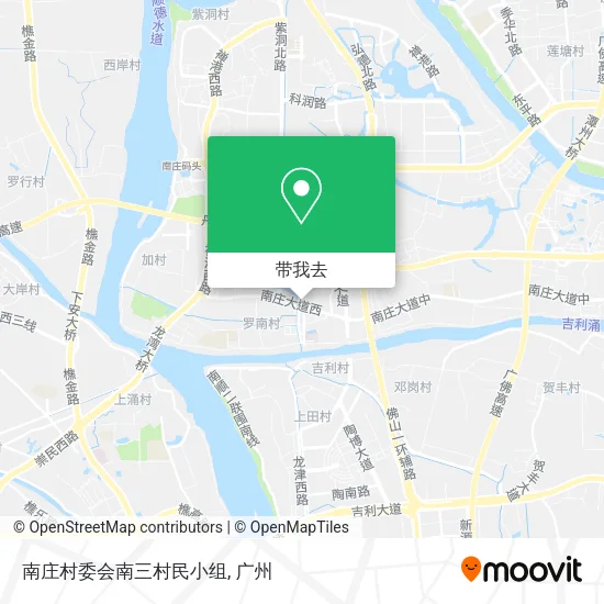 南庄村委会南三村民小组地图