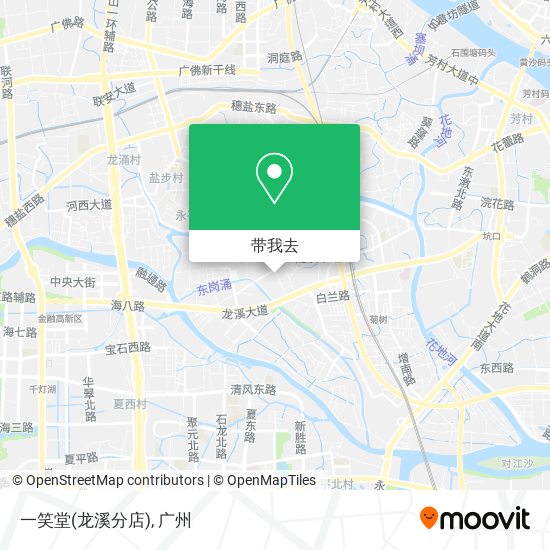 一笑堂(龙溪分店)地图