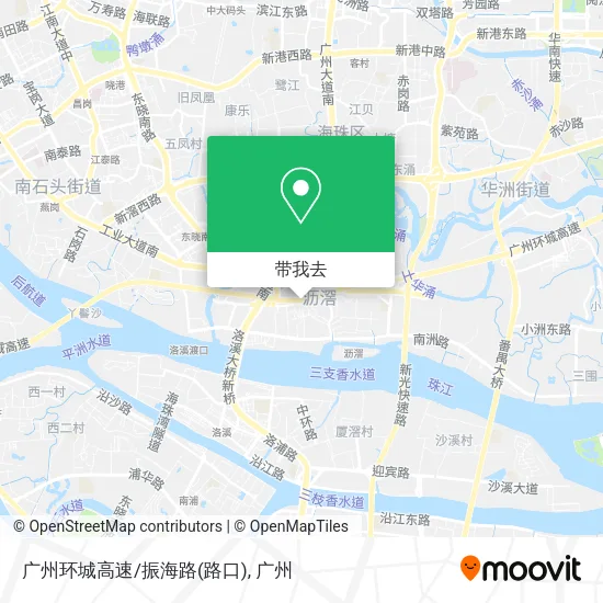 广州环城高速/振海路(路口)地图