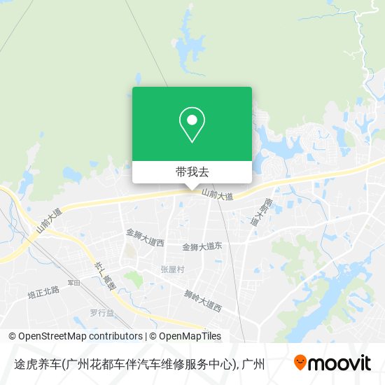 途虎养车(广州花都车伴汽车维修服务中心)地图