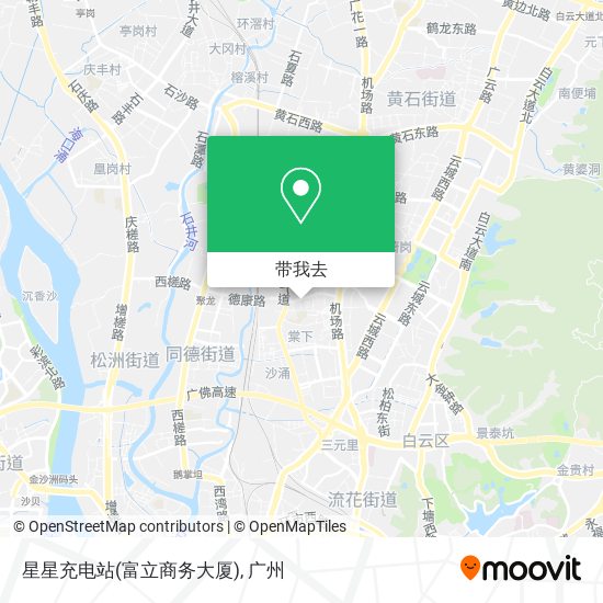星星充电站(富立商务大厦)地图