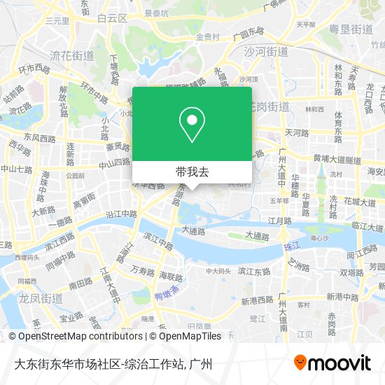 大东街东华市场社区-综治工作站地图