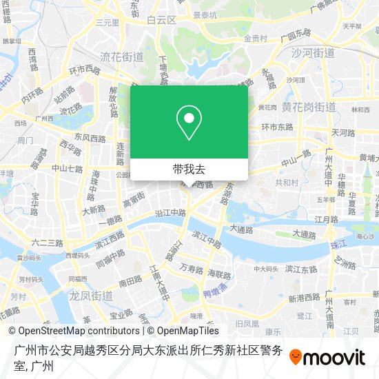 广州市公安局越秀区分局大东派出所仁秀新社区警务室地图