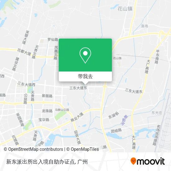 新东派出所出入境自助办证点地图