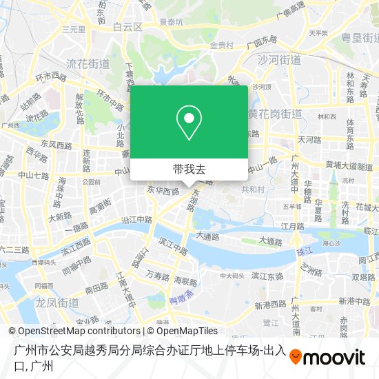 广州市公安局越秀局分局综合办证厅地上停车场-出入口地图