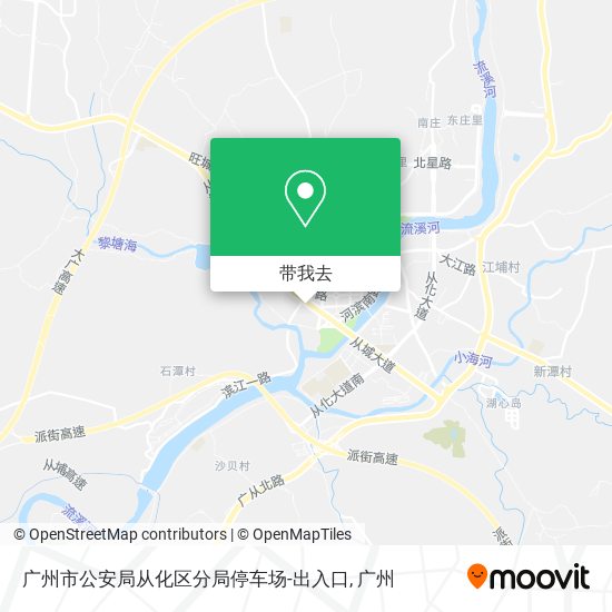 广州市公安局从化区分局停车场-出入口地图