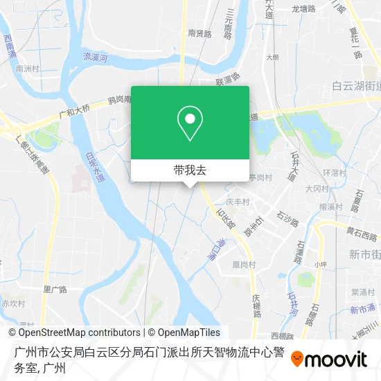 广州市公安局白云区分局石门派出所天智物流中心警务室地图