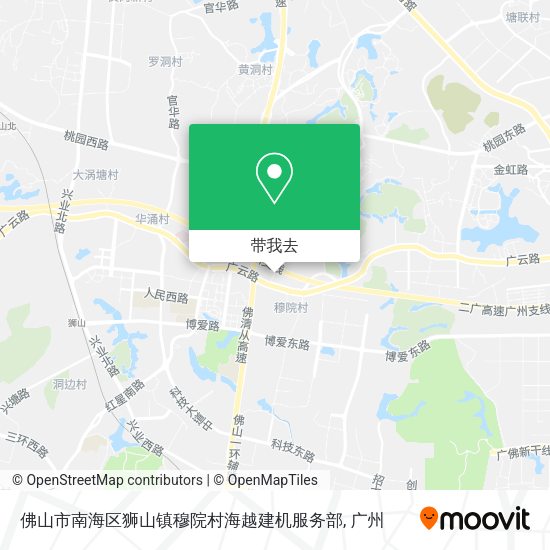 佛山市南海区狮山镇穆院村海越建机服务部地图
