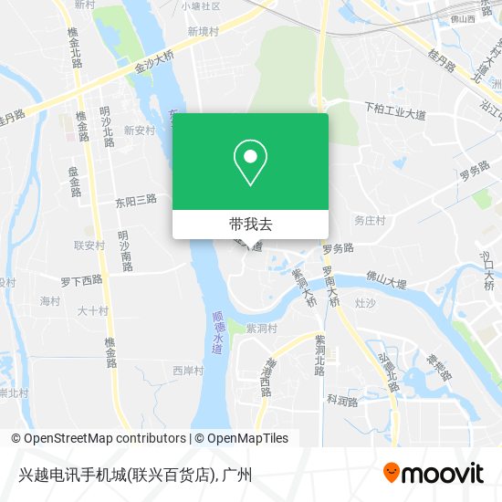兴越电讯手机城(联兴百货店)地图