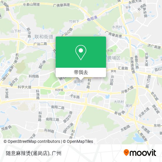 随意麻辣烫(暹岗店)地图