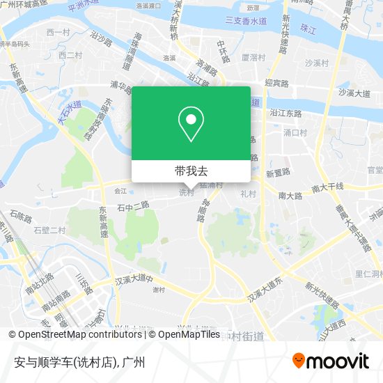 安与顺学车(诜村店)地图