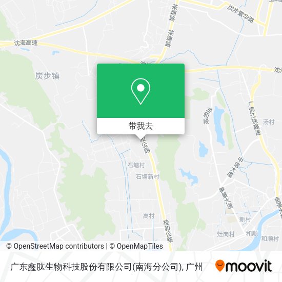 广东鑫肽生物科技股份有限公司(南海分公司)地图